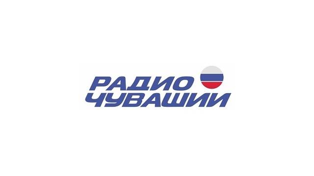 Сотрудники секции фольклористики ЧГИГН — о работе над изданием многотомного свода чувашского фольклора в эфире «Радио Чувашии»