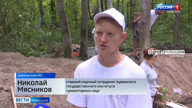 О полевой археологической школе «Детективы прошлого» – в сюжете ГТРК «Чувашия»