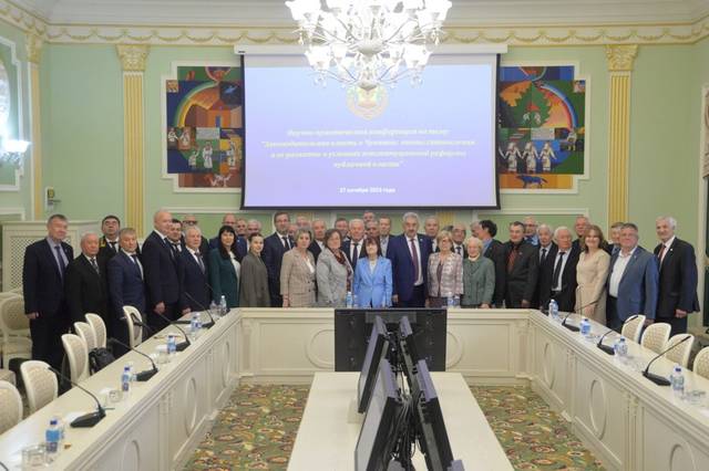Владимир Клементьев выступил на научно-практической конференции, посвященной 85-летию со дня образования Верховного Совета Чувашской АССР