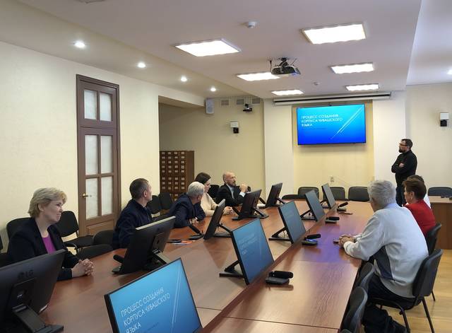 Об электронном корпусе чувашского языка
