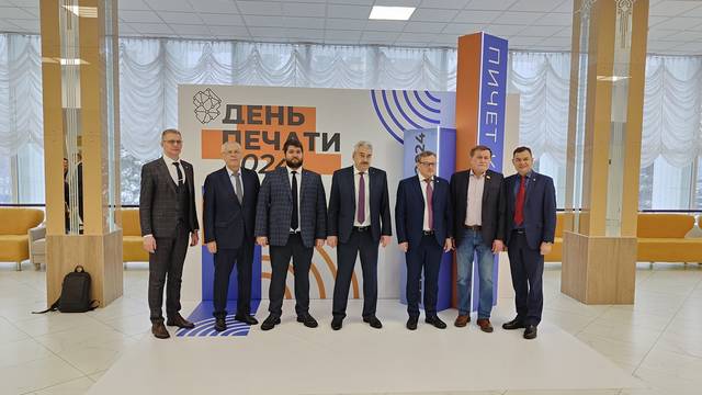 Директор ЧГИГН Петр Краснов принял участие в праздновании Дня печати