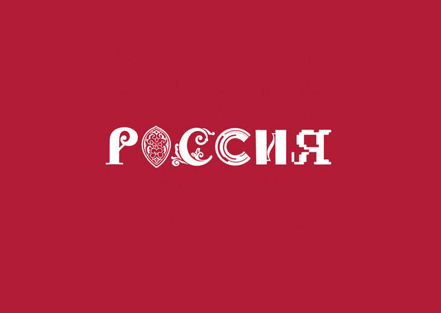 На выставке «Россия» обсудили меры поддержки женщин-ученых и их роль в научно-технологическом развитии страны