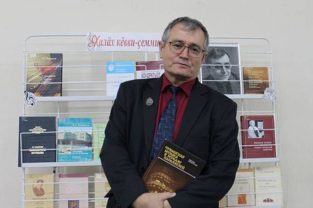 Поздравляем! 