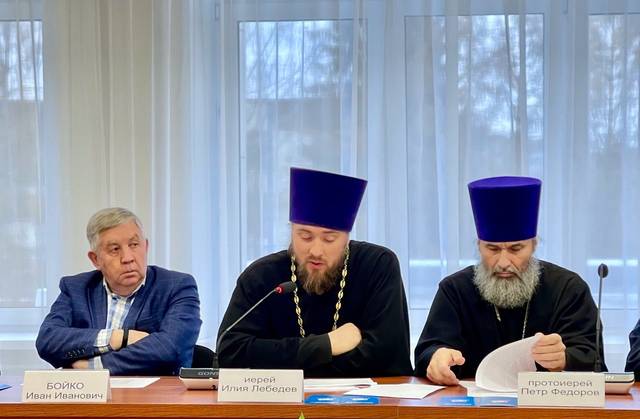 Иван Бойко — участник круглого стола, посвященного актуальным вопросам реализации государственной национальной политики