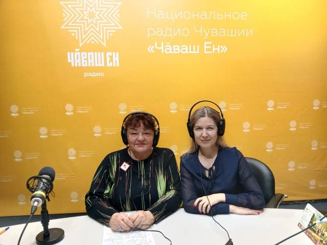 Ирина Кириллова рассказала об итогах и планах работы института в эфире «Национального радио Чувашии»