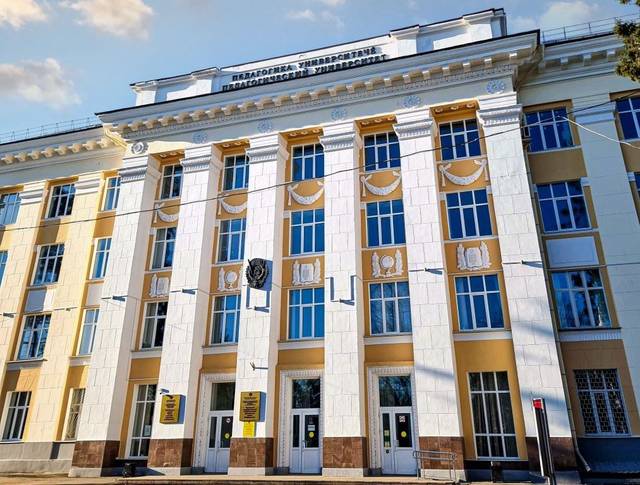 29–31 января состоится Всероссийская научная конференция с международным участием, посвященная вопросам археологии