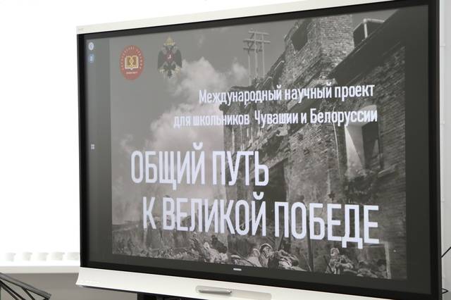 Сотрудники ЧГИГН – члены экспертной комиссии 