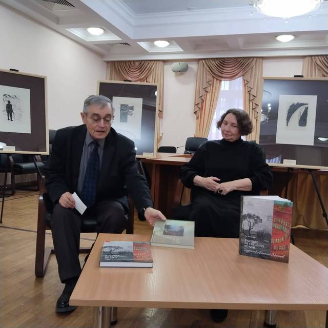 В Национальном музее презентовали книгу Антонины Мордвиновой «Будущее не спешило ко мне… Художник Анатолий Миттов»