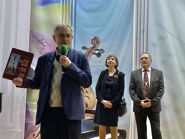 Михаил Кондратьев — председатель Межрегионального конкурса «Музыкальный эрудит»