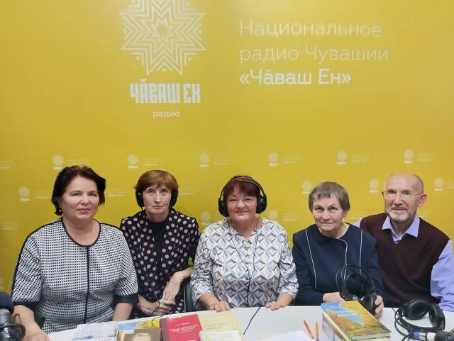 Геннадий Дегтярёв и Альбина Мышкина приняли участие в радиопередаче, посвященной жизни и творчеству литературоведа Г.И. Федорова