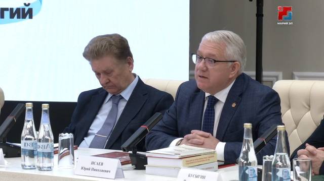 Без срока давности: Чувашия на Всероссийской научно-практической конференции