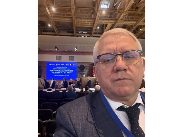 Юрий Исаев – участник Международного научно-практического форума «Без срока давности. Нюрнберг. 80 лет»