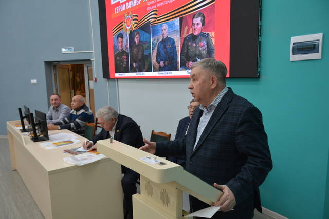 Иван Бойко принял участие в мероприятии ко Дню Героев Отечества