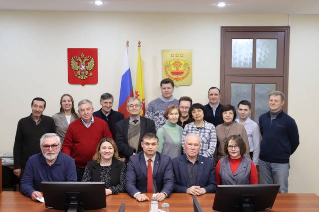 В институте состоялось Общее собрание Чувашского регионального отделения Ассоциации антропологов и этнологов России 