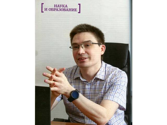 «Обеспечить рулевого достоверными данными» (Стимул, № 2 (8), 2025)