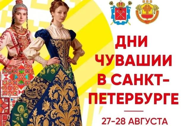 Новый этап партнерства: трехстороннее соглашение с Музеем антропологии и этнографии имени Петра Великого (Кунсткамера) РАН