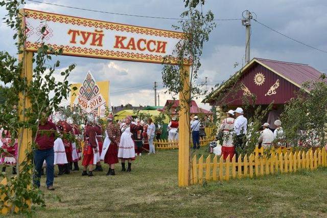 «УЯВ» В ГОРОДЕ НУРЛАТ РЕСПУБЛИКИ ТАТАРСТАН