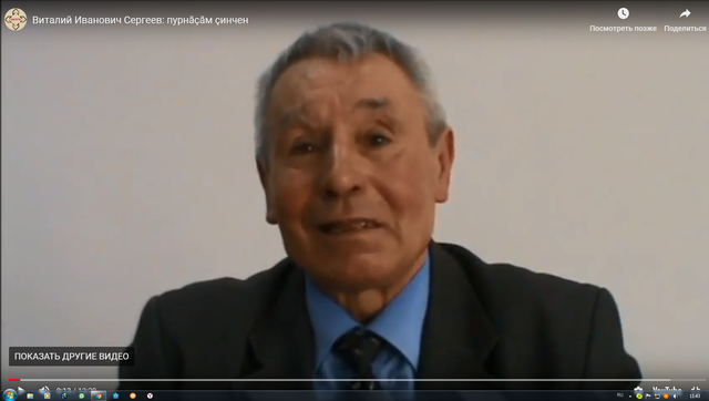 Хоть и ушел, пускай горит его звезда: скончался чувашский профессор Виталий Сергеев