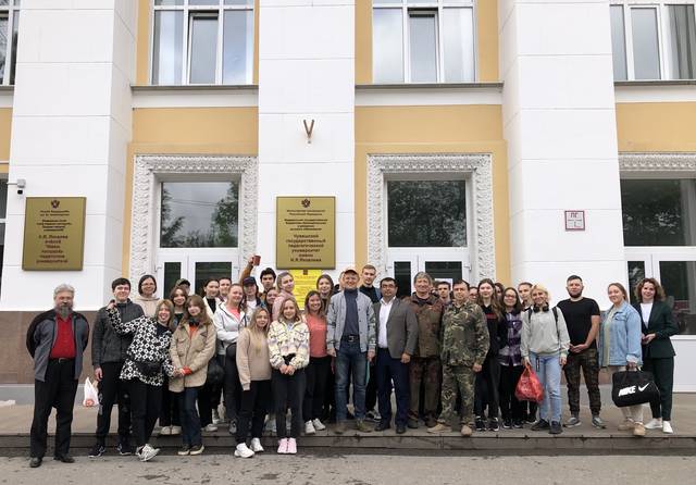 Сотрудники археологического направления ЧГИГН отправились в экспедицию